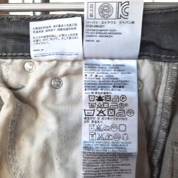 Pre-owned Levi's--'510' Gray Denim Skinny Fit Stretch Flex Jeans Men's sz 30x32 - Picture 10 of 14